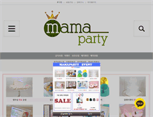 Tablet Screenshot of mamaparty.com